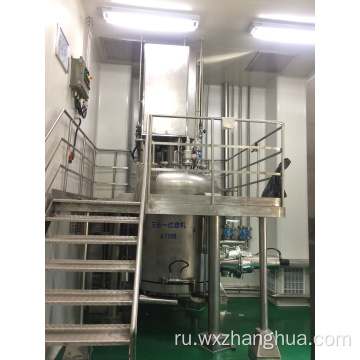 ANFD Оборудование для мойки и сушки с перемешиванием Nutsche Filtration